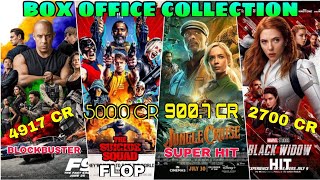 The Suicide Squad Movie Collection | Jungle Cruise Collection | F9 Collection | Black Widow Income