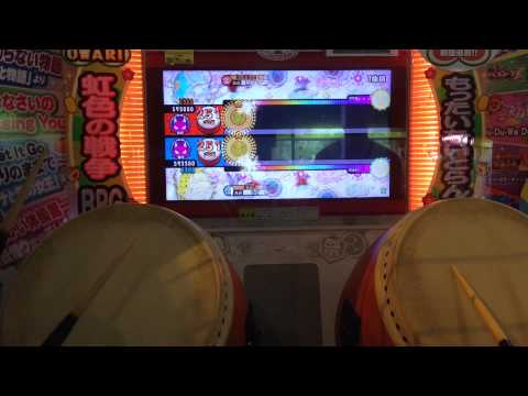 V.I.P ツイン全良【太鼓の達人キミドリver.】