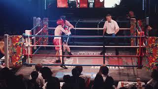 Lorcan Rice VS Jake O'Toole - Fight Night Leicester: Round 2