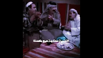 بيت الطين بويه نعيمه يانعيمه 
