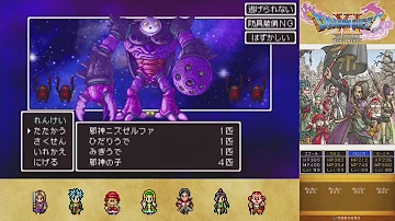 تحميل ニズゼルファ 闇の衣 Mp4 Mp3 تحميل ニズゼルファ 闇の衣 Mp4 Mp3