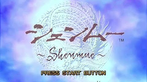 nullDC 480i frame emulator shenmue dreamcast test