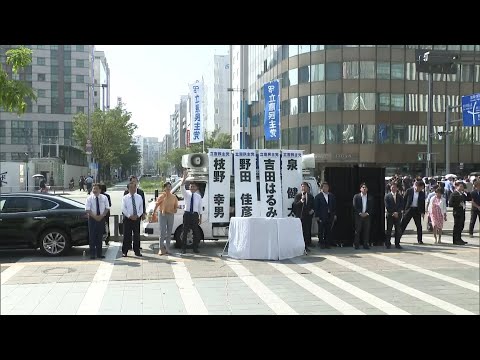 立憲民主党代表選　４人の候補者が福岡市で街頭演説　経済再生や賃上げの必要性など訴え