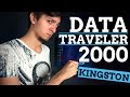 Kingston Data Traveler 2000: флэшка параноика
