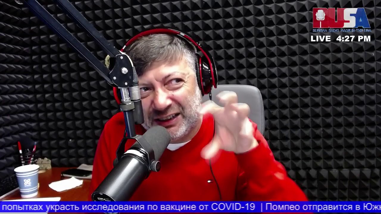 Кирилл варпатч тесла