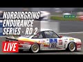 2020 Round 2 - Nürburgring Endurance Series / NLS (ex. VLN) - ENG Comms 🇬🇧 🇺🇸