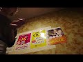 飾りじゃないのよ涙は (中森明菜) 1984年11月ヒット曲 を唄っています 井上陽水作詞作曲