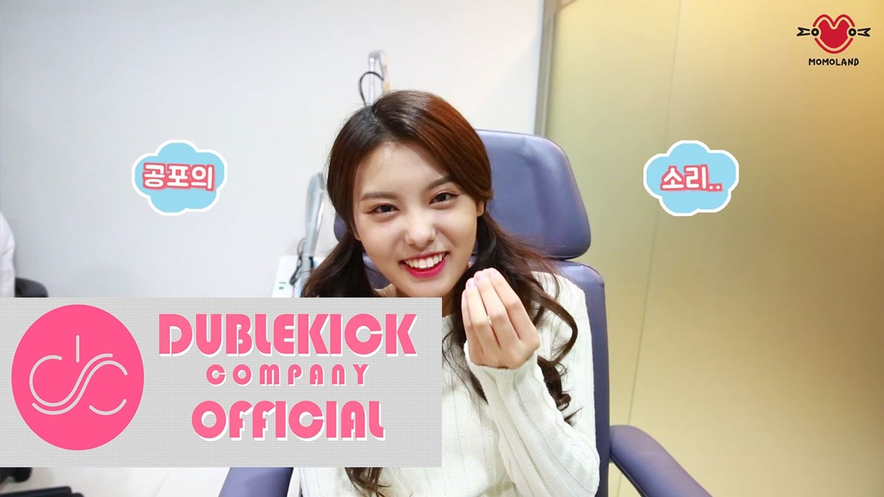 MOMOLAND(모모랜드) 피부관리 하는날~