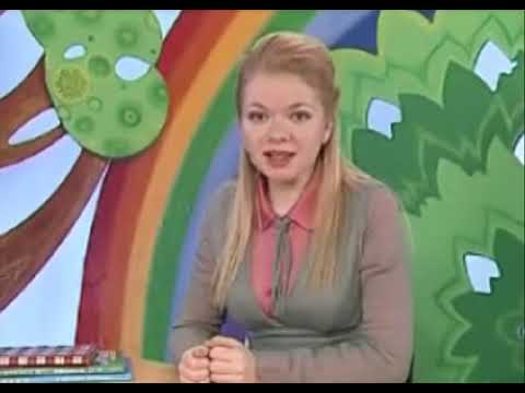 Шишкина Школа. Ударение. 1 класс.