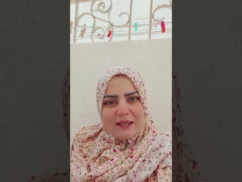 احسن من الفلاچيل والانتينال 