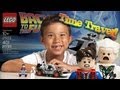 Lego BACK TO THE FUTURE DELOREAN - Epic TIME TRAVEL!  Cuusoo #004 Set 21103 time-lapse