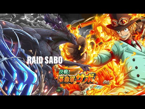 Repeat 6 Bullet Vs Stampede Sabo Raid 60 Stamina Optc トレクル 決戦 Stampede 革命軍サボ By Subconsi You2repeat