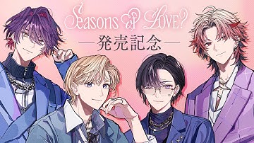 【VOLTIME Radio】ヴォルタのデートプラン討論会!? ＃VOLTACTION