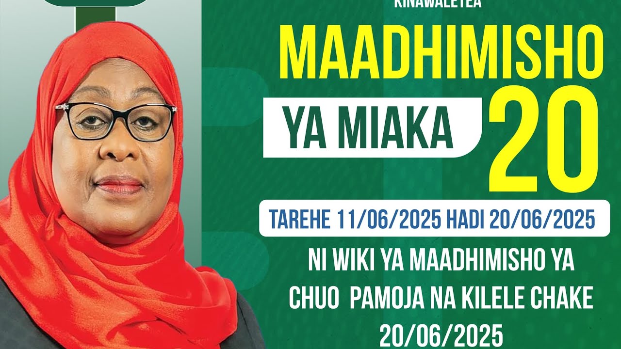 Kongamano la kuadhimisha miaka 20 ya MUM