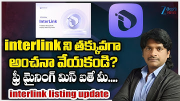 Interlink Network new update today |ITLG coin mining withdrawal latest news| Labs Airdrop Loot | ZEE