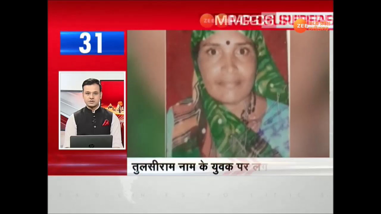 Watch MPCG SUPERFAST