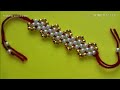 Latest Rakhi Design/Pearl bracelet making tutorial/Rakshbandhan2020/Beads art/Friendship band making
