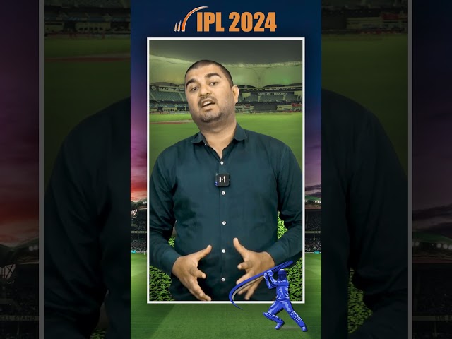 IPL 2024: विजय रथ पर सवार CSK, जीत की तलाश में एक दूसरे से भिड़ेंगे मुंबई और हैदराबाद