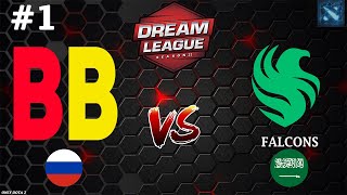 Серия За Выход В Гранд Финал! | Betboom Vs Falcons #1 (Bo3) Dreamleague S22