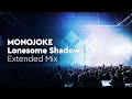 Monojoke - Lonesome Shadow (Original Mix) [ Songuara]