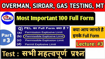 Important Mining Full Form Questions | MCQ Test | Mining Sirdar | Overman Part : 3 #mining_full_form