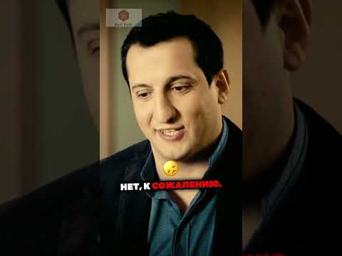 Знакомство с подругой девушки🫣 Подпишись!🤩#сериал #кино #фильмы