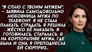 картинка: 