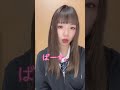 【恋愛あるある】女の子が本当は気付いて欲しい事!!