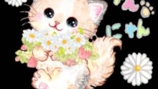 Penger Of 15 Rotting Field Remix