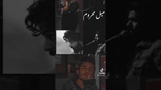 💫عمرو حسن🎵وعمار حسني🎧ف اخدت قرار اني أنساها😟