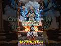 hawan ki pavitra raakh se urja rup me maha kali 🚩ओम काली महाकाली मंत्र #mahakali #bhakti #kalimaa