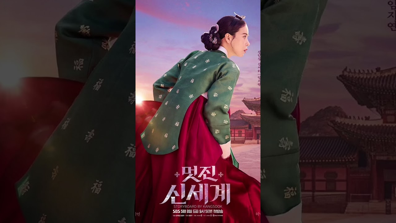 美丽新世界：失控的完美人生