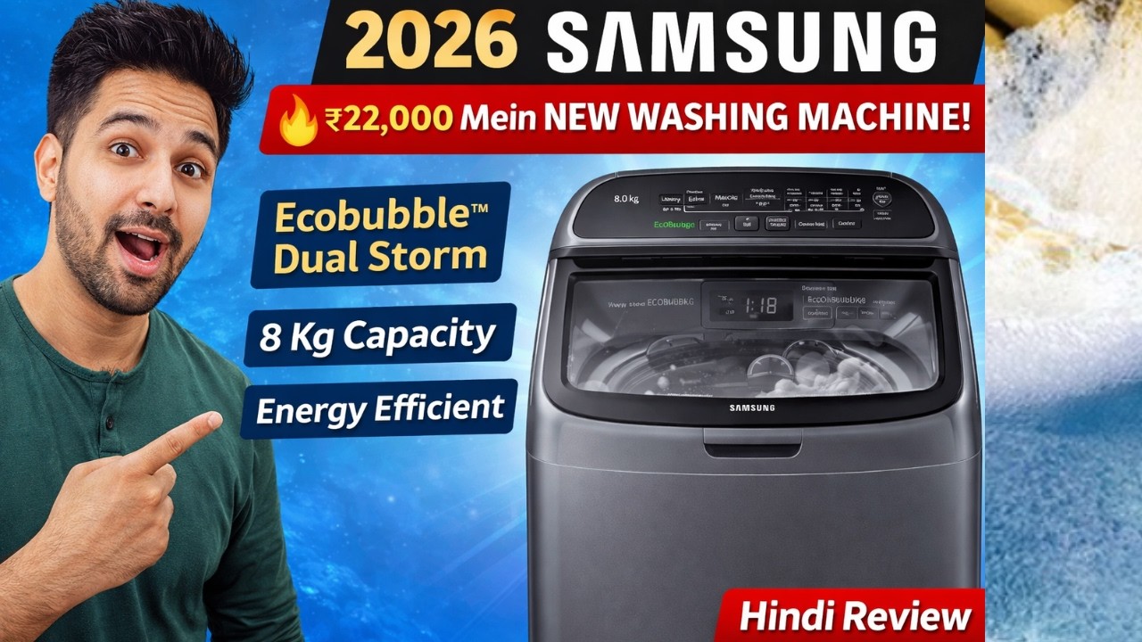 Best Washing Machine Under 25000? Samsung 8Kg Ecobubble 2026 Review ...
