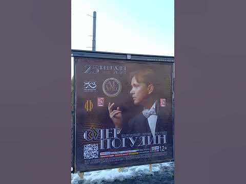 Питер Театральная афиша - YouTube
