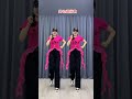 开心进行曲 跳跳没烦恼一学就会系列 纯音乐
