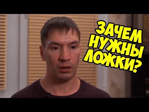 Одинокий Папа Мечтает Познакомиться Ю