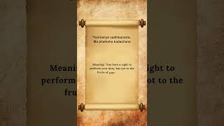 Karmanye Vadhikaraste The Secret To Effort And Success bhagavad Gita Wisdom  bhagavadgita