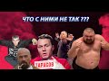 ТОП 10 жестких фрик бойцов