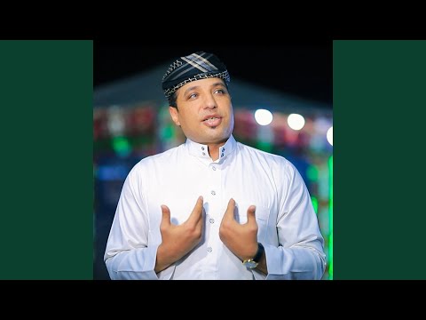 3ateb Aleek W Khatri Wage3ni عاتب عليك وخاطري واجعني