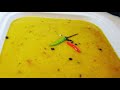 Guyanese Dhal Recipe