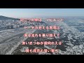 北満だより(上原敏〉~ZENZI