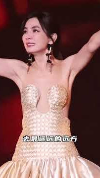 ella s concert You Were a Teenager in Guangzhou saw the entire audience sing together It s