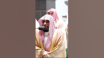 ترتيل مميز ومبارك للشيخ: عبدالله الجهني حفظه الله ، من سورة الروم.