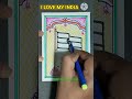 🌹🇮🇳🌹 Tricolour Drawing 👍🇮🇳I Love My India 🌼🎉 Triranga Pataka Drawing 👍🇮🇳 Short 🎉🪷