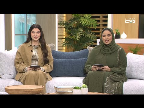 الهيدروجين الأخضر مستقبل الطاقة المستدامة في الإمارات