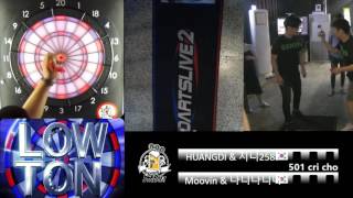 Dartstream 3Rd Losers Final Huangdi 지니2587 Vs Moovin 나니나니나