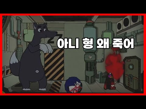 머리가 뽑히고 돌연사
