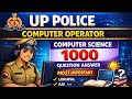 1000 MCQ Computer Operator exam | computer science mcq