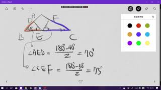 1090515X數二3-2完3-3至P3
