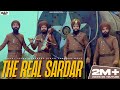 The Real Sardar (Official Video) | Dhadi Jatha Gurpreet Singh Landran Wale | Latest Devotional  2018